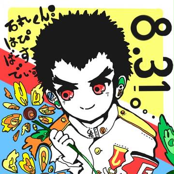 ８がつ３１にち　向日葵。