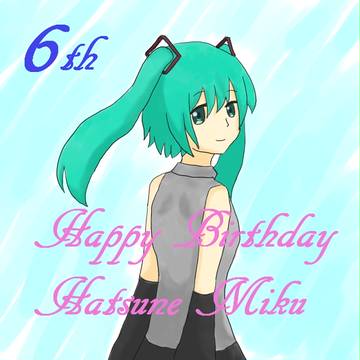 6th おめでとう！