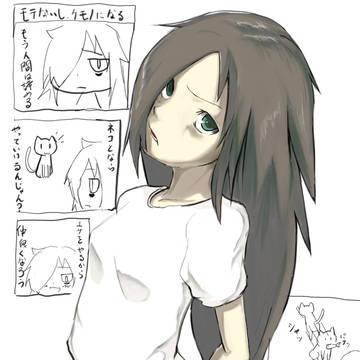 もこっち？