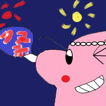 夏祭り