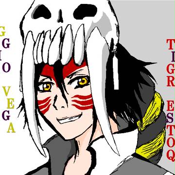 ジオ・ヴェガ