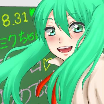 おめでとう。