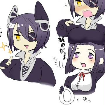 今日の艦これ9