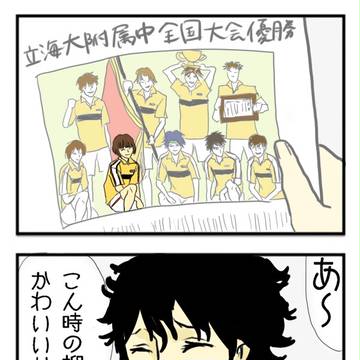 OVAのアレ柳赤