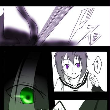 【ピクサバ】きまぐれまぐれかわいいもの【常世の誘手】