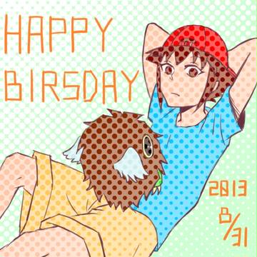 20130831
