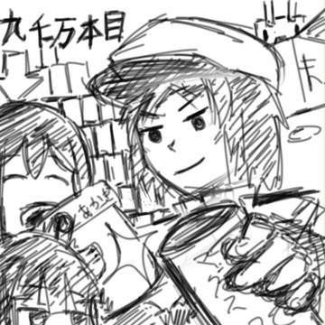 我が提督