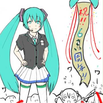 六周年らしいですよ？
