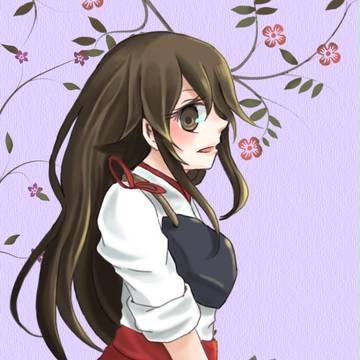 赤城さん