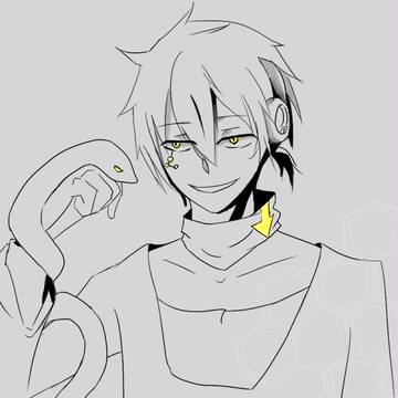 アウターサイエンス