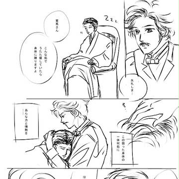 ファーストネーム