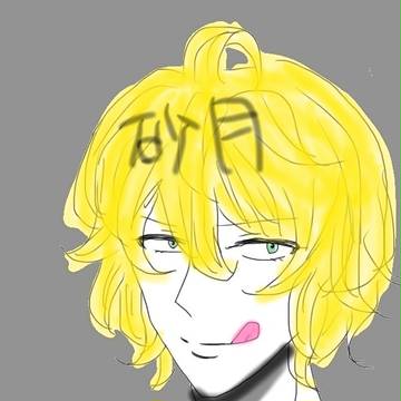 落書き＊さっちゃん