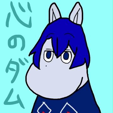 トレス＊ムーミンの☆プリンスさまっ♪真斗
