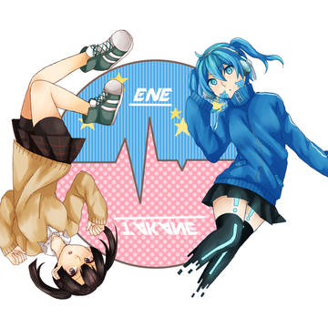 たかえねちゃん