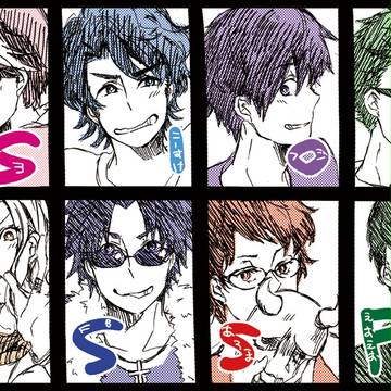 sior×mssp