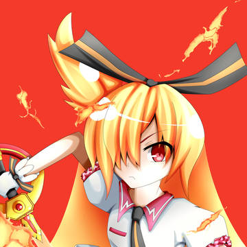 太陽　あかり