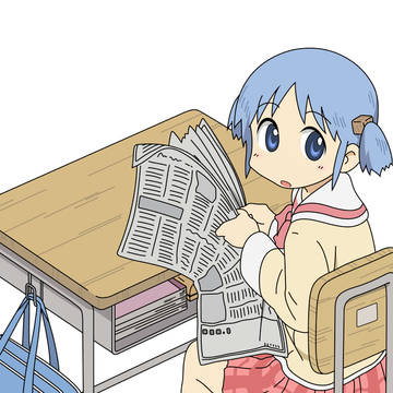 新聞+みお=かわいい