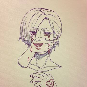 ミナミサワァ