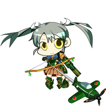 瑞鶴ちゃん