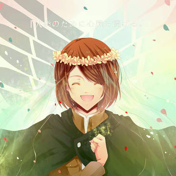 ペトラ