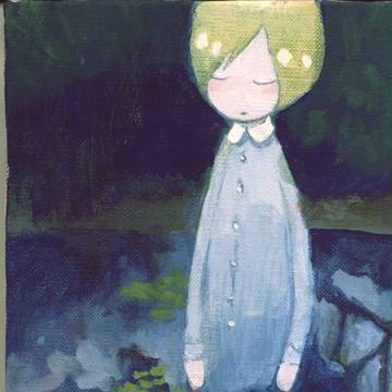 蒼潤