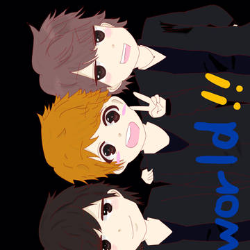 UVERworld