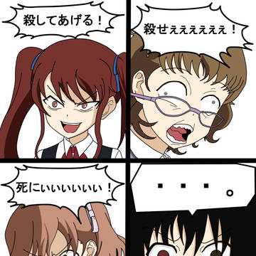 【Another】　顔芸Angels