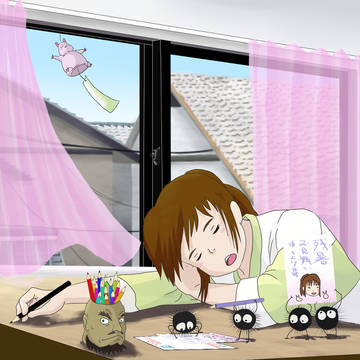 九月、残暑お見舞い、千尋
