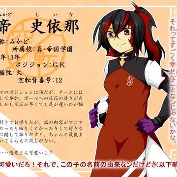 【絵師ズマ】何も押し付けるつもりはない【空転】