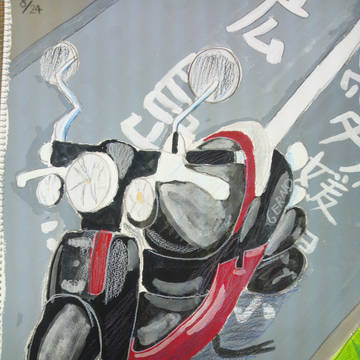 ホンダ・ジェルノ