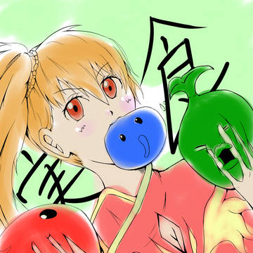 食戟のレイラン