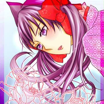 妖々と