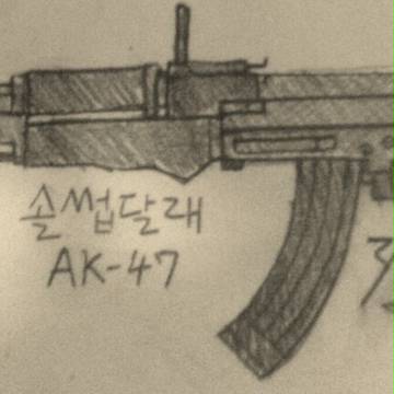 Ak-47?