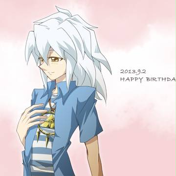 HAPPY BIRTHDAY!