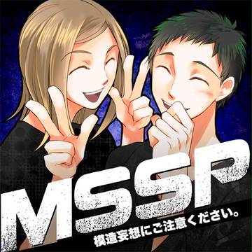 【激動の8月】落書きまとめ6【8月の活動記録付】