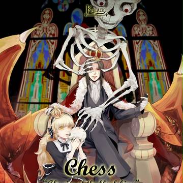 “chess-黑王崛起-”宣傳圖