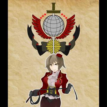 【第二次四神軍】レラ・トラッシュ【朱雀】