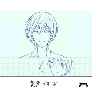 きくろ