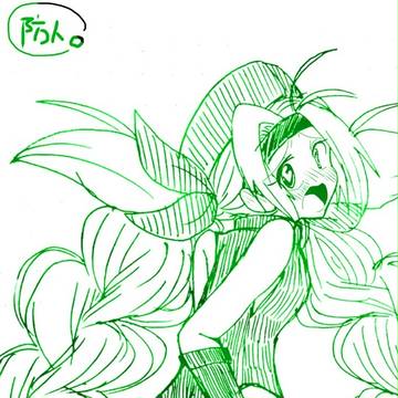 落書き