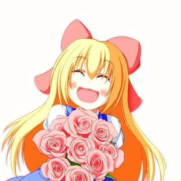 大好きを伝えたい