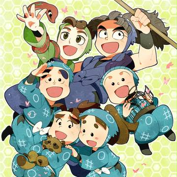 せいぶつ！