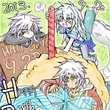 おめでとうございます!
