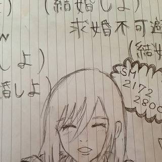 クリスタ・レンズ