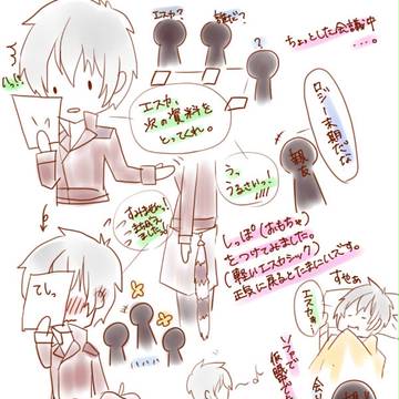 ロジーさん【ｅｎｄネタバレ注意！！です】