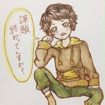 ニノ