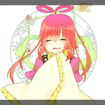 ♡