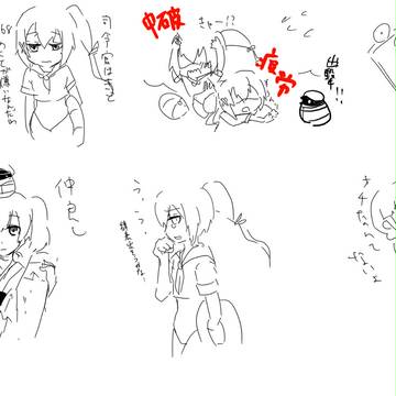 今日の艦これ10