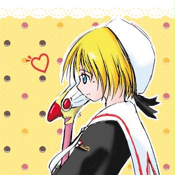 あるみん