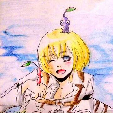 ピクミンと戯れるアルミン