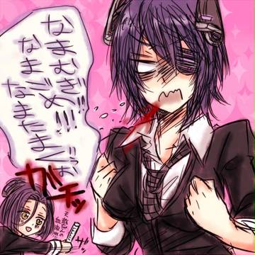 天龍ちゃんと早口言葉